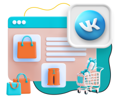 Нейросети и VK-магазин  - КИБЕРшкола программирования для детей, компьютерные курсы для школьников, начинающих и подростков - KIBERone г. Чебоксары