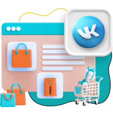 Нейросети и VK-магазин  - КИБЕРшкола программирования для детей, компьютерные курсы для школьников, начинающих и подростков - KIBERone г. Чебоксары