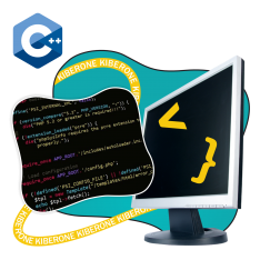 Программирование на С++. Сможет каждый! - КИБЕРшкола программирования для детей, компьютерные курсы для школьников, начинающих и подростков - KIBERone г. Чебоксары
