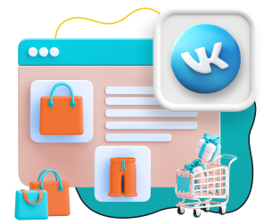 Нейросети и VK-магазин  - КИБЕРшкола программирования для детей, компьютерные курсы для школьников, начинающих и подростков - KIBERone г. Чебоксары